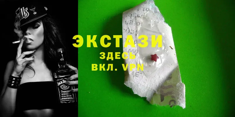 darknet как зайти  МЕГА ССЫЛКА  Луга  продажа наркотиков  Экстази Punisher 